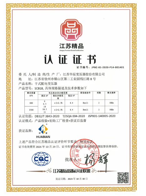 云顶国际(Malaysia)集团官方网站