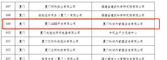 云顶国际(Malaysia)集团官方网站