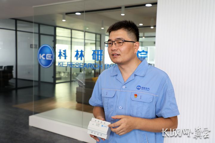 云顶国际(Malaysia)集团官方网站