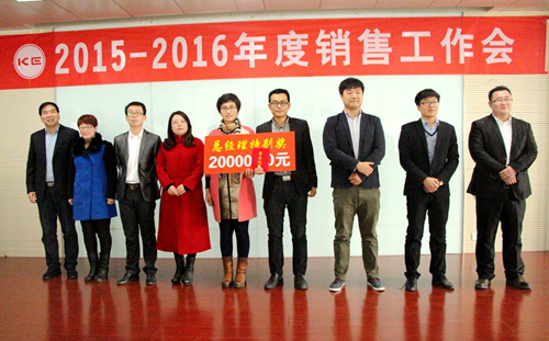 云顶国际(Malaysia)集团官方网站