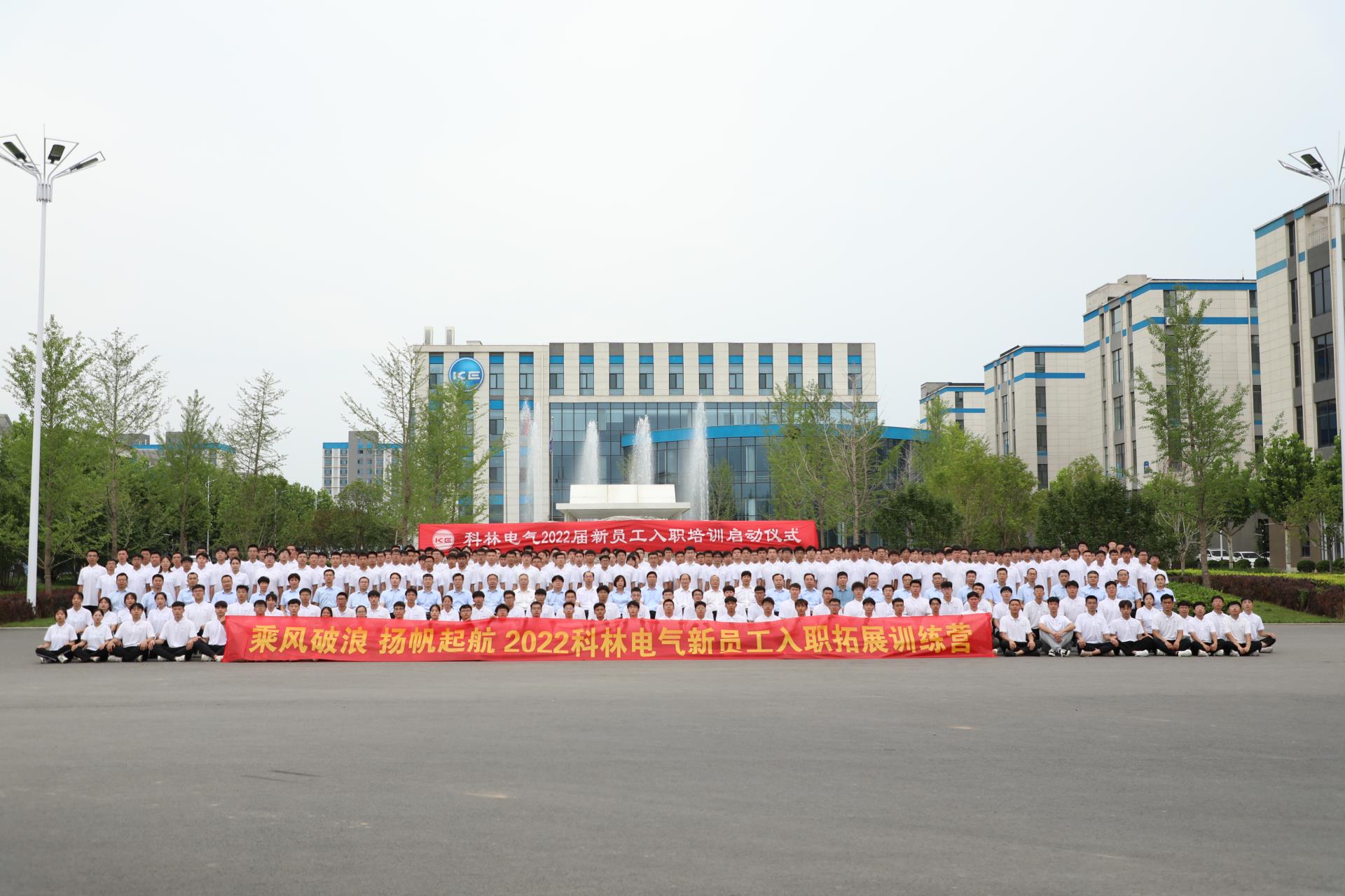 云顶国际(Malaysia)集团官方网站