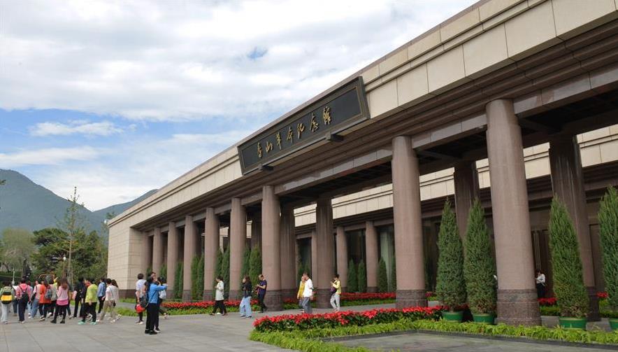 云顶国际电气香山革命留想馆电力保险项目