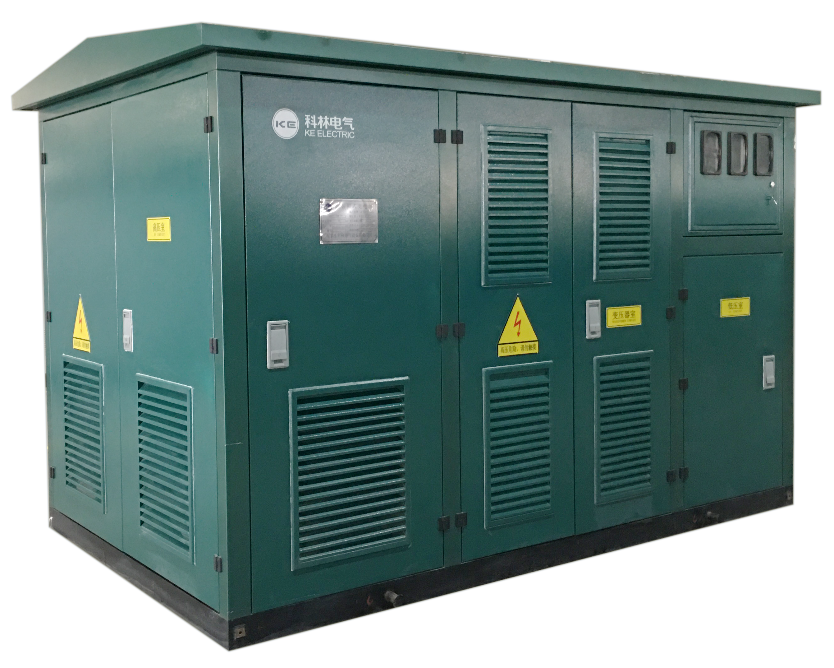 云顶国际(Malaysia)集团官方网站