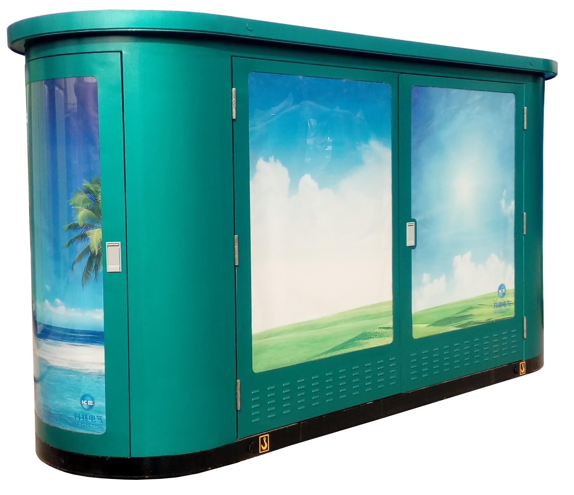 云顶国际电气金丽街路照明系统箱变项目