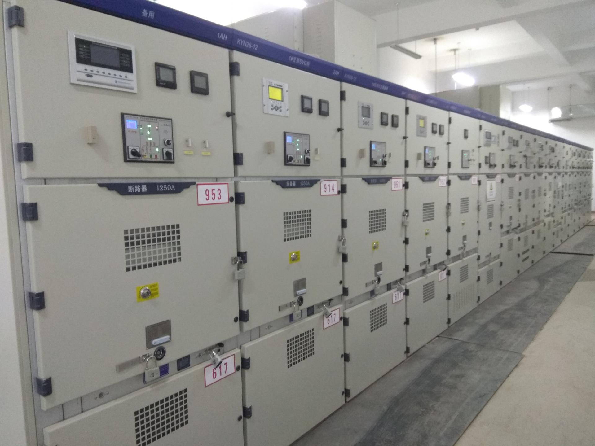 云顶国际电气陕京四线综合自动化项目