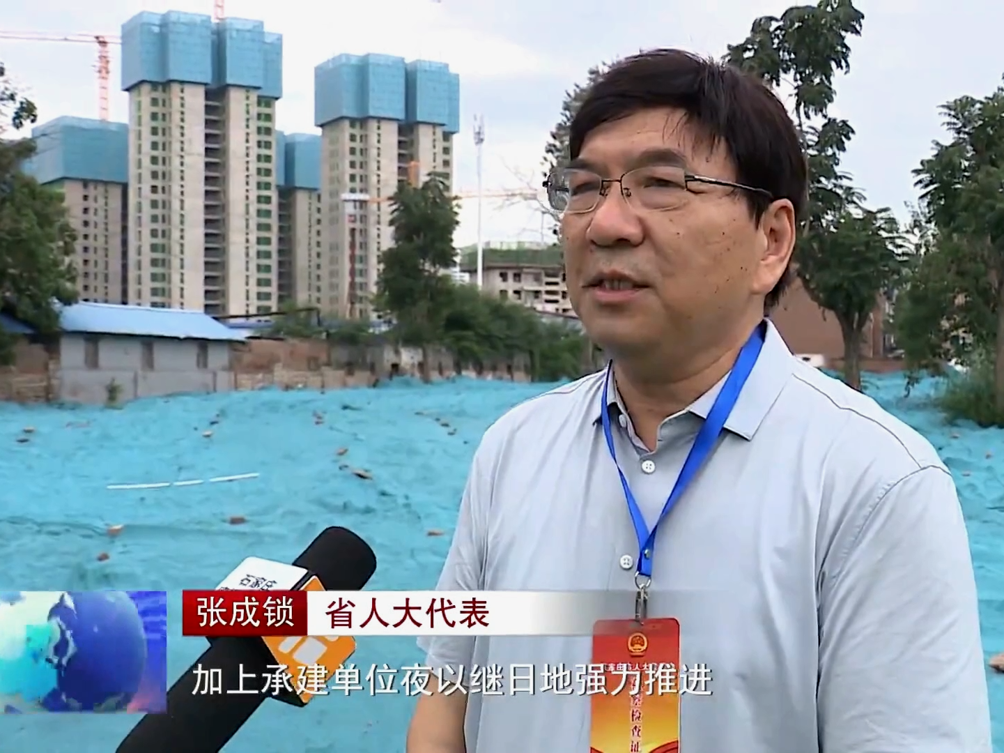 20220818150507_5770_1441x1080