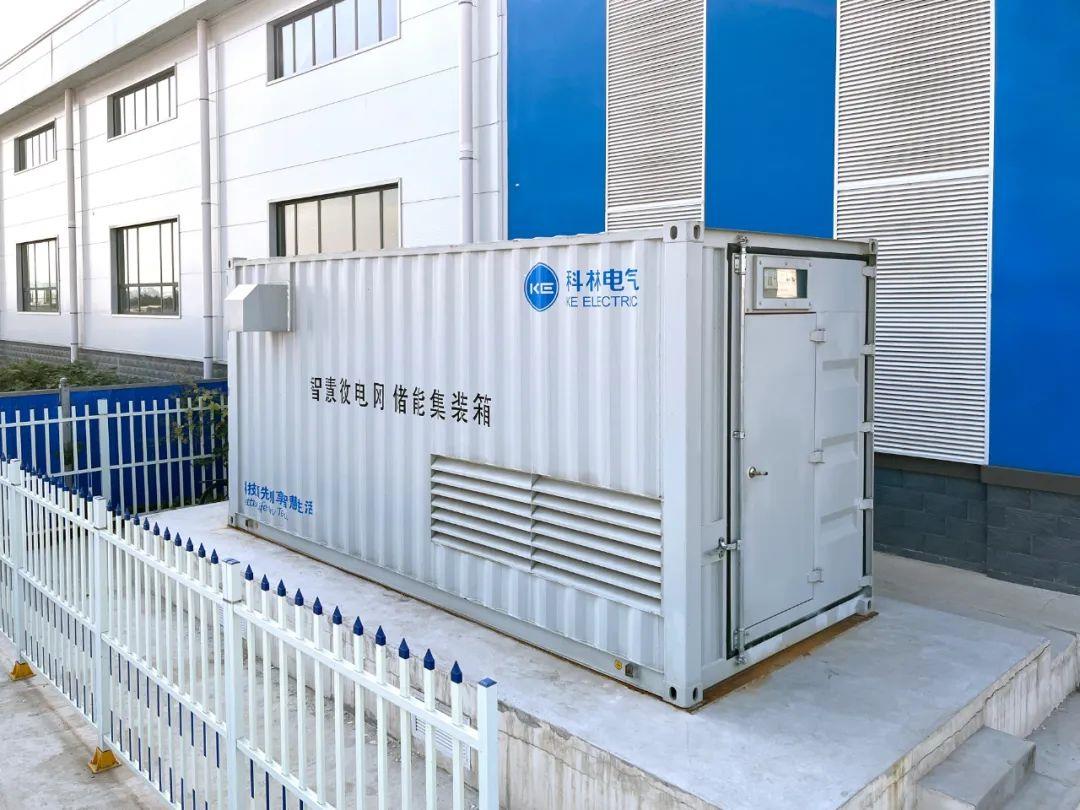 云顶国际(Malaysia)集团官方网站