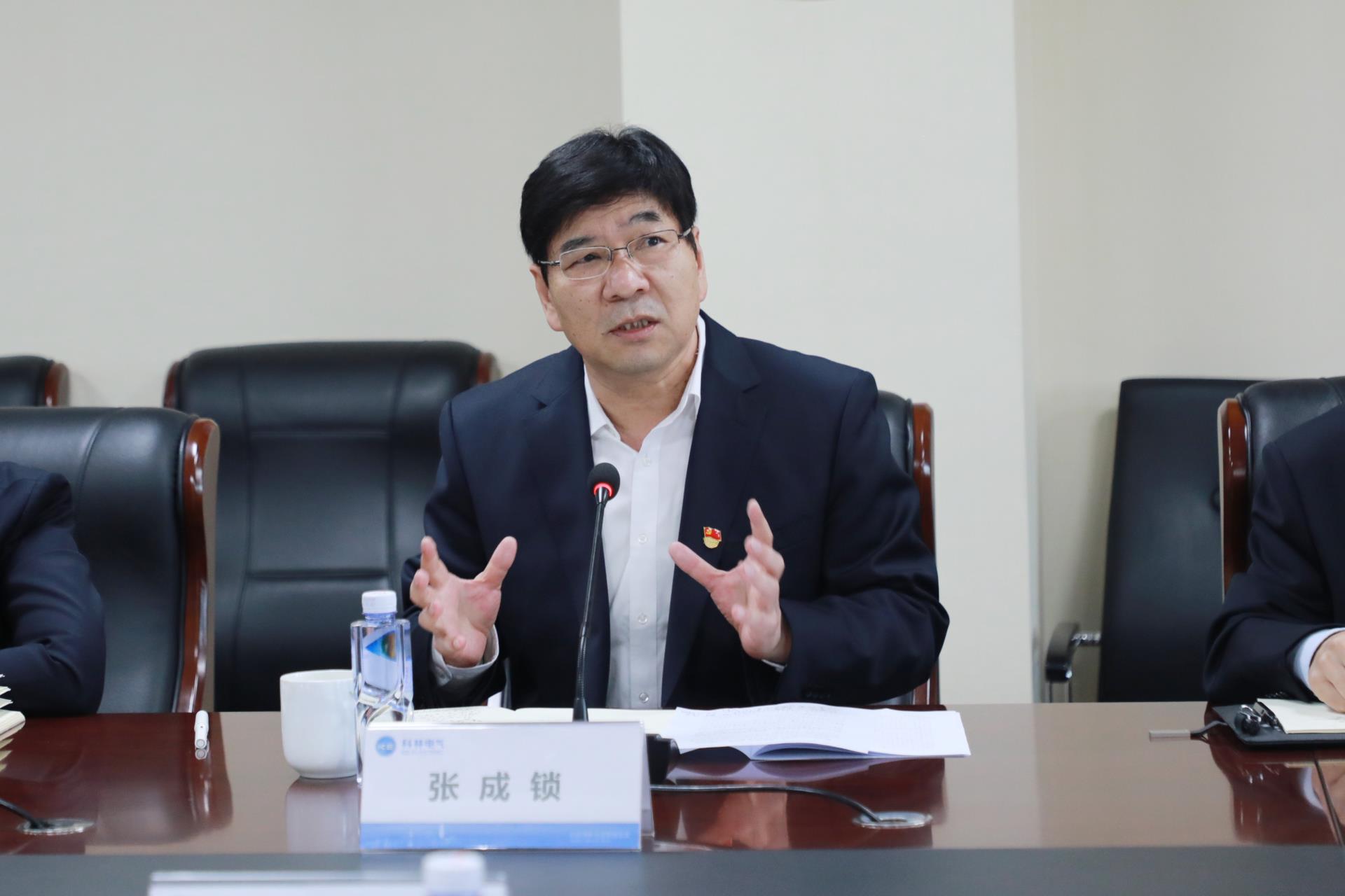 云顶国际(Malaysia)集团官方网站