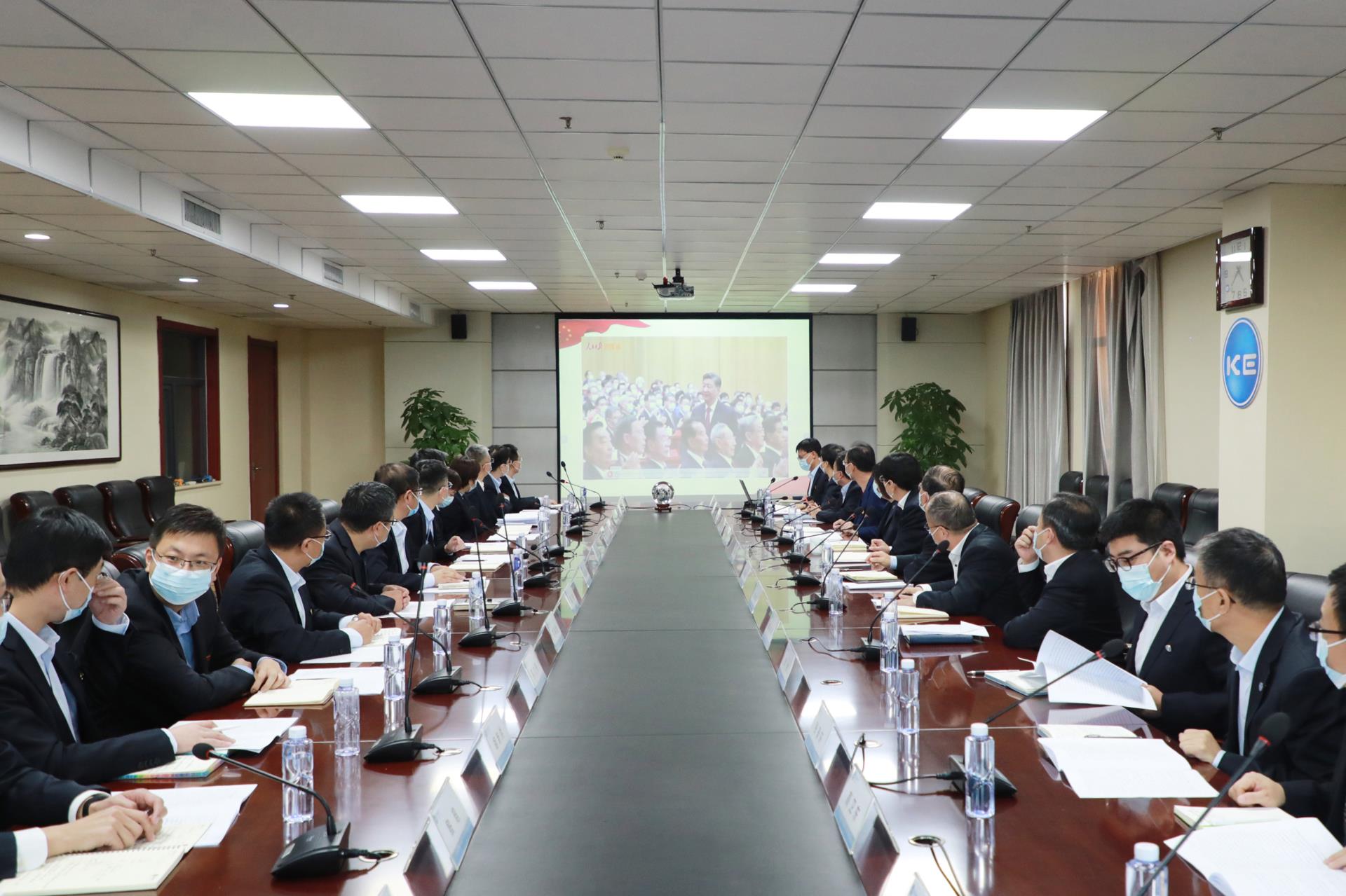 云顶国际(Malaysia)集团官方网站