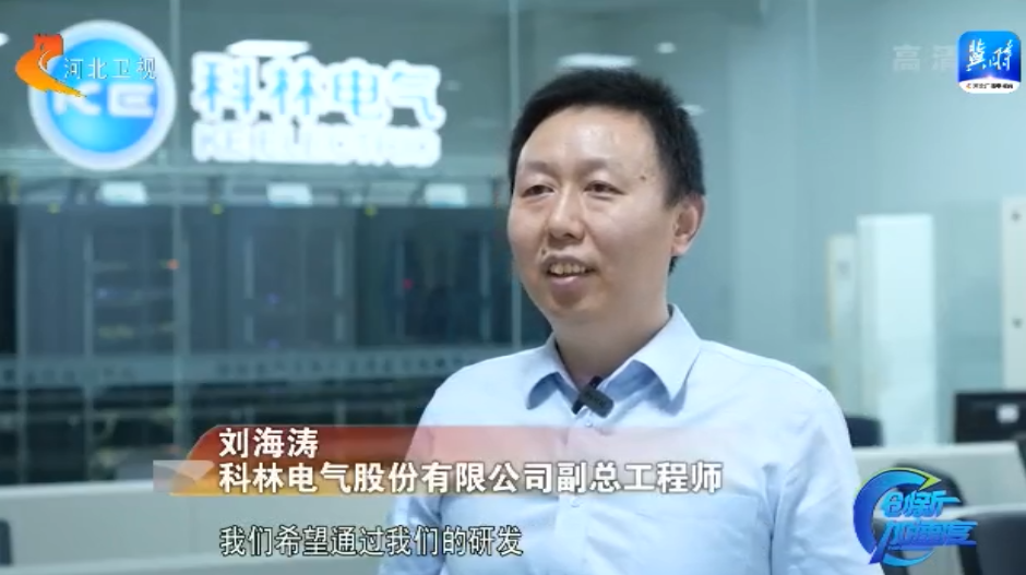 云顶国际(Malaysia)集团官方网站