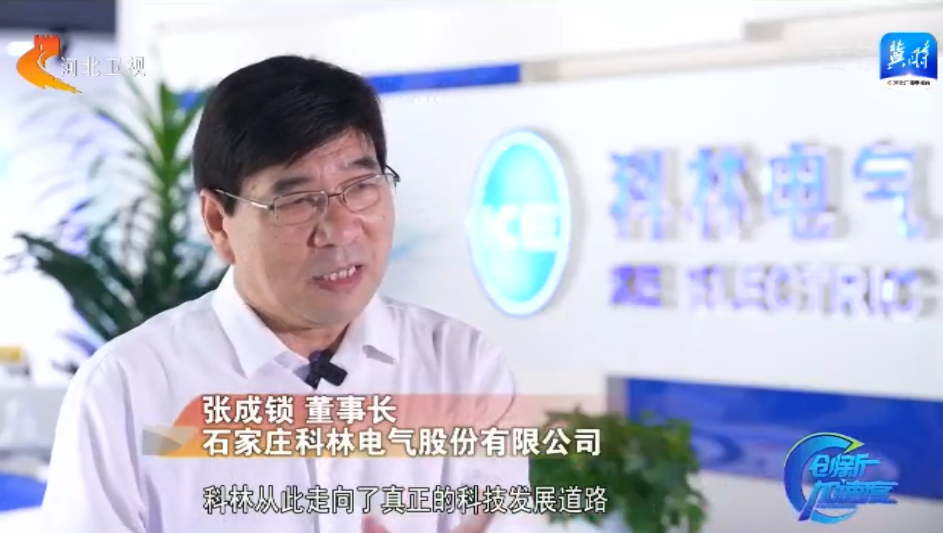 云顶国际(Malaysia)集团官方网站