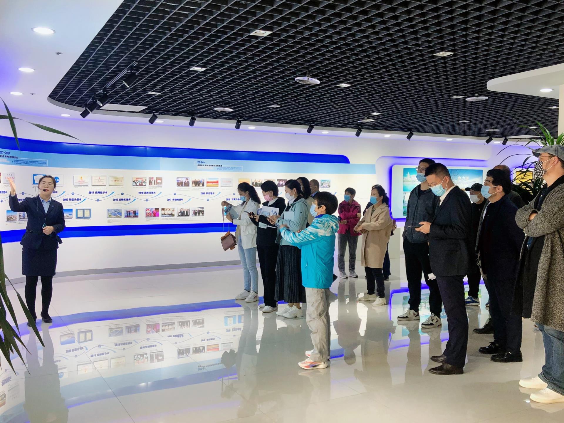 云顶国际(Malaysia)集团官方网站