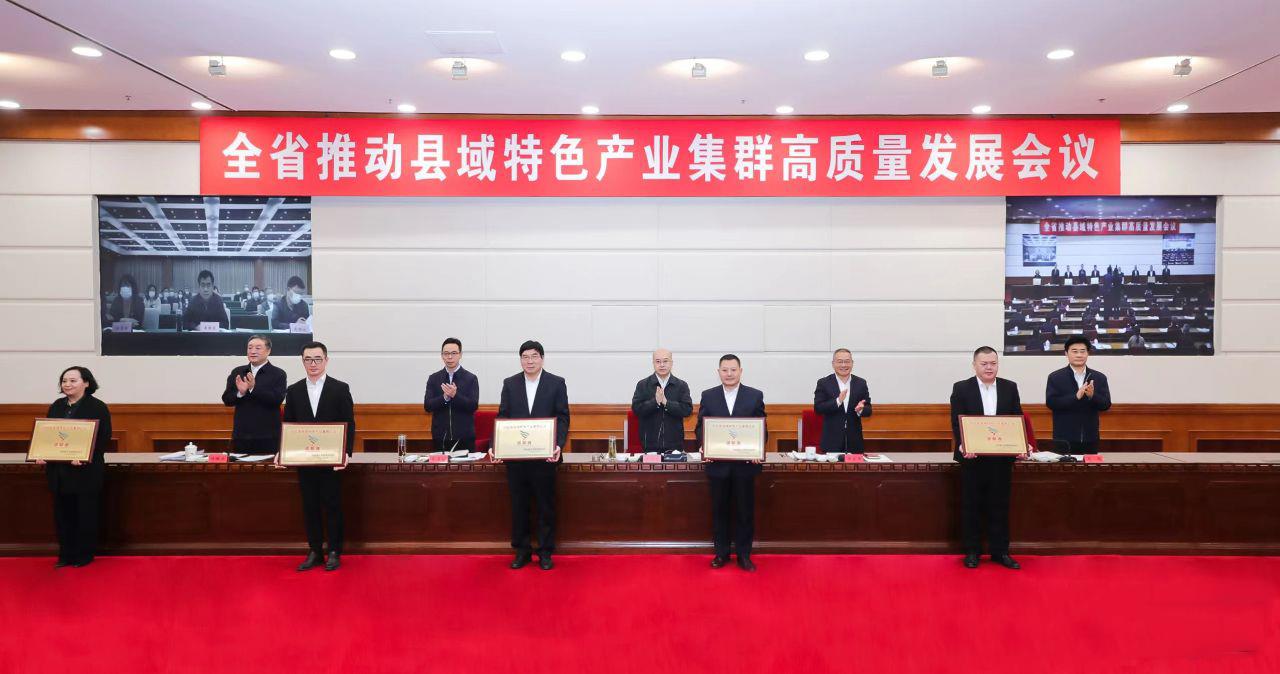 云顶国际(Malaysia)集团官方网站