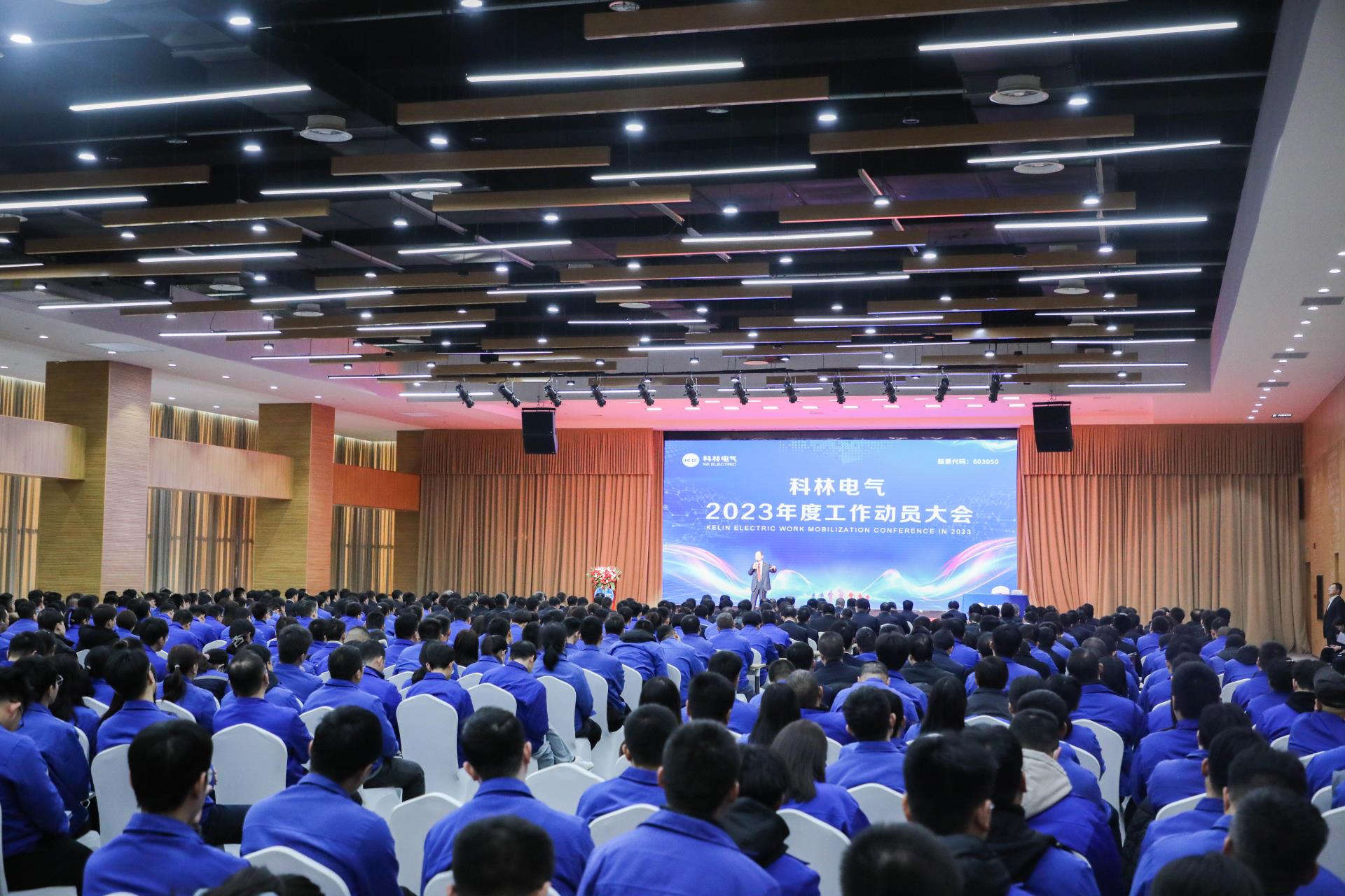 云顶国际(Malaysia)集团官方网站