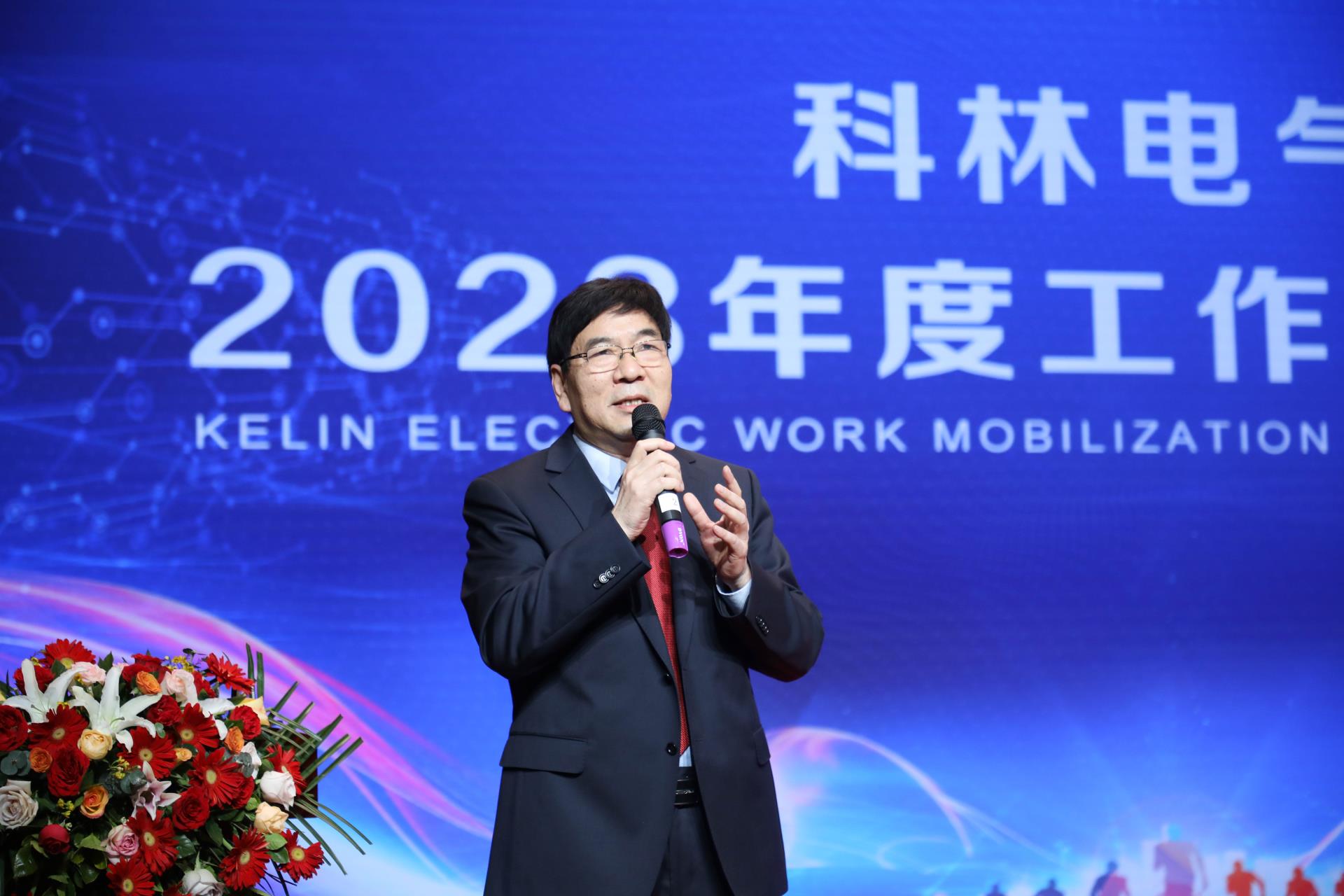 云顶国际(Malaysia)集团官方网站