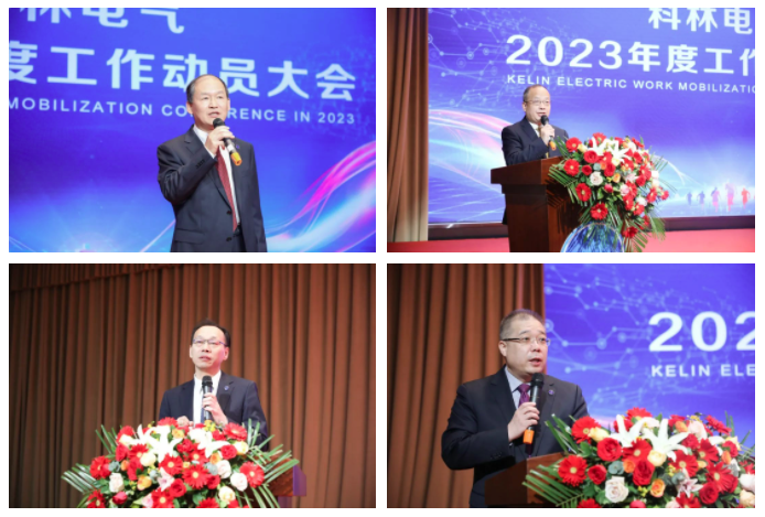 云顶国际(Malaysia)集团官方网站