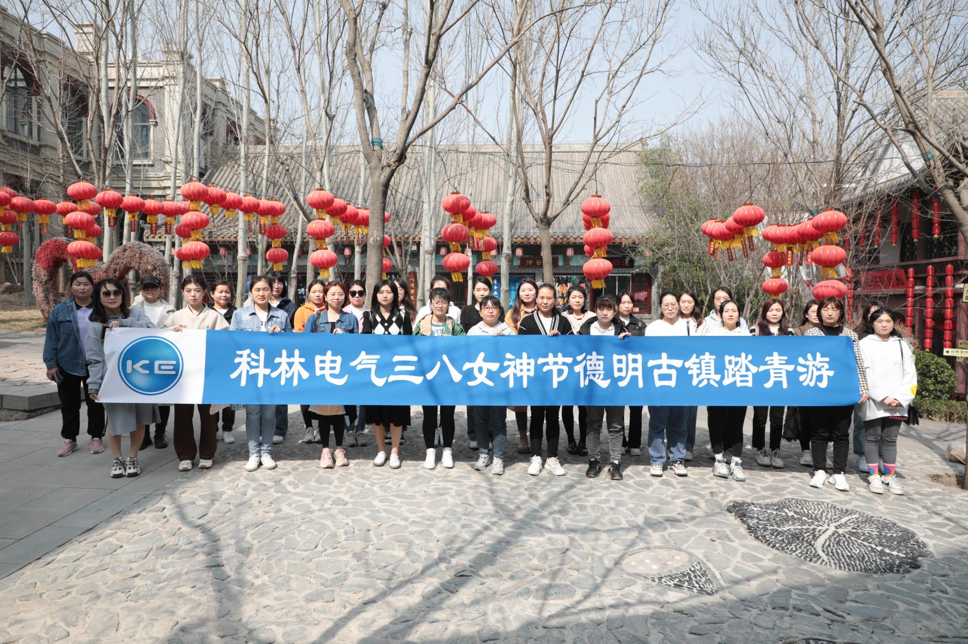 云顶国际(Malaysia)集团官方网站