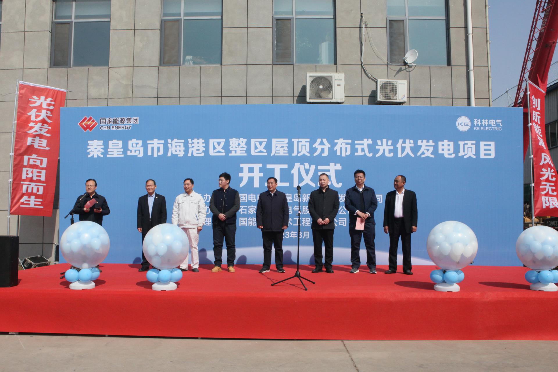 云顶国际(Malaysia)集团官方网站