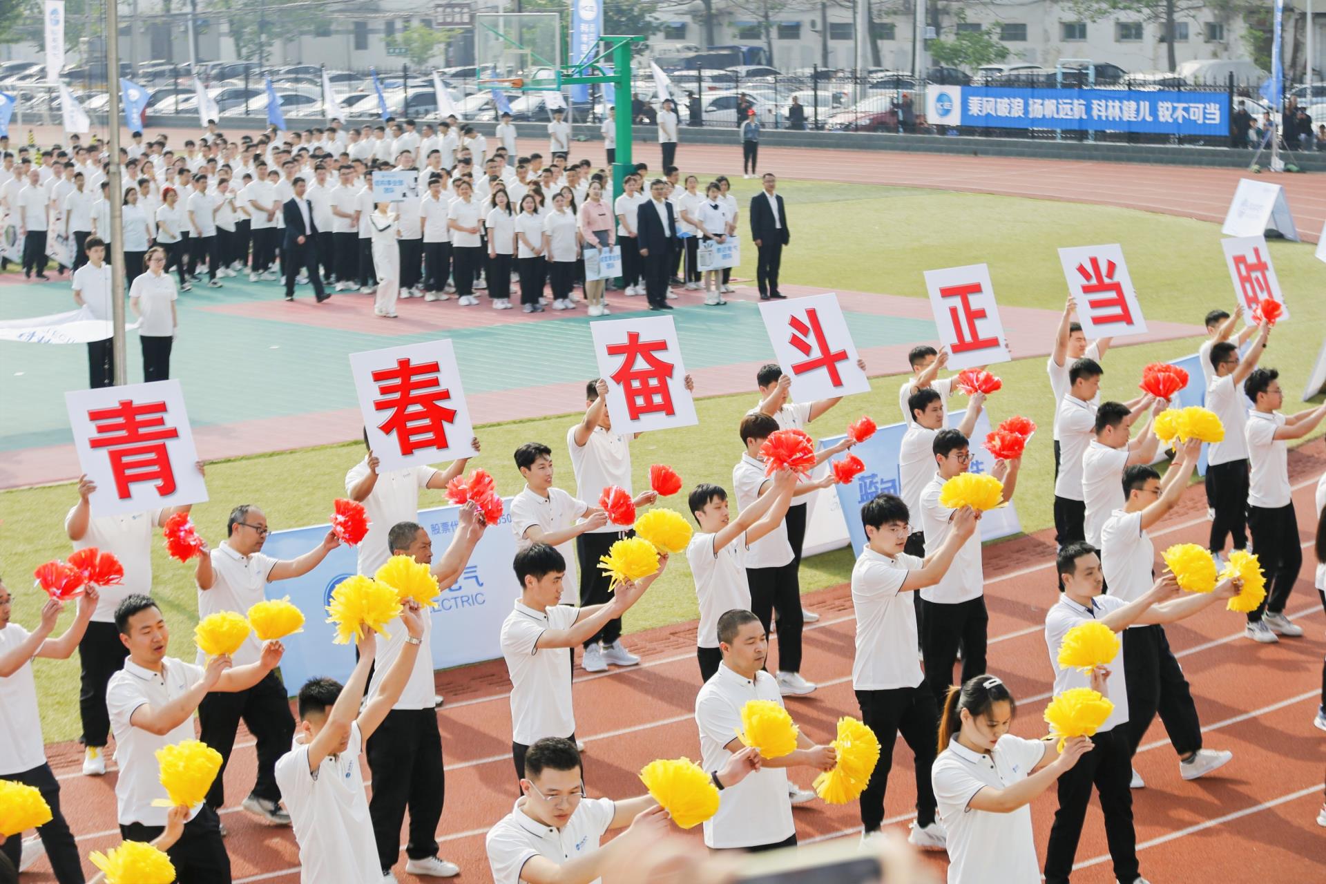 云顶国际(Malaysia)集团官方网站