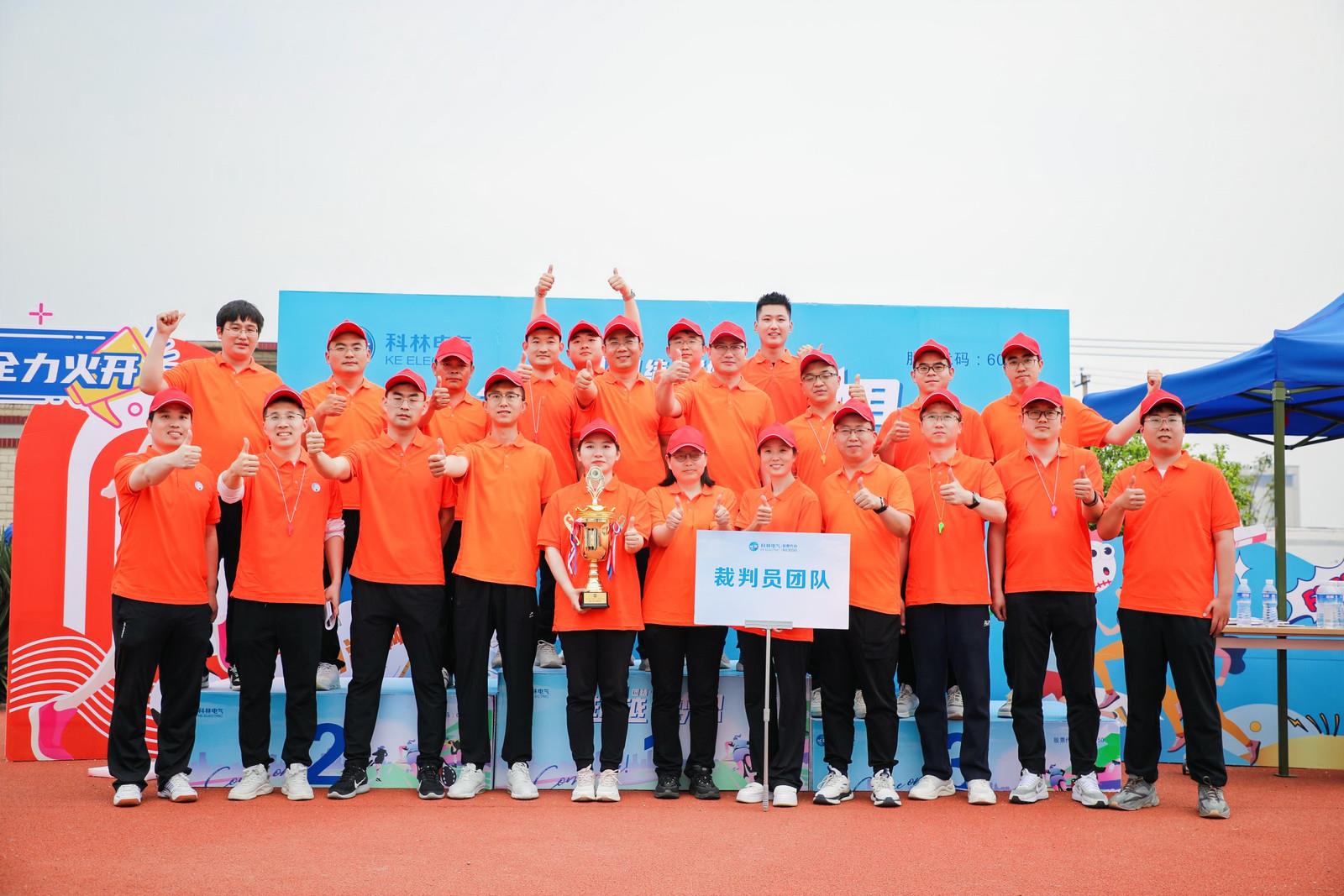 云顶国际(Malaysia)集团官方网站