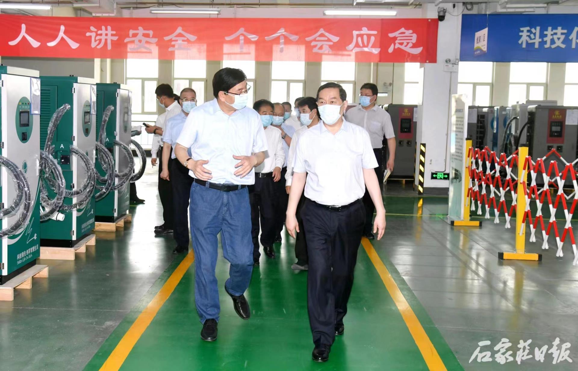 云顶国际(Malaysia)集团官方网站