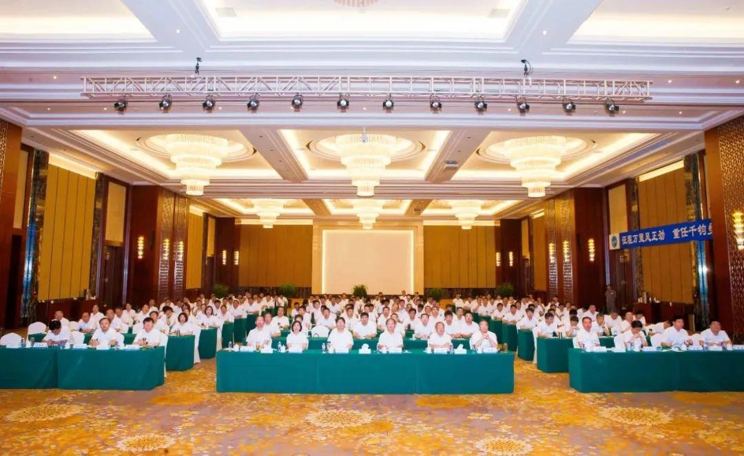 云顶国际(Malaysia)集团官方网站