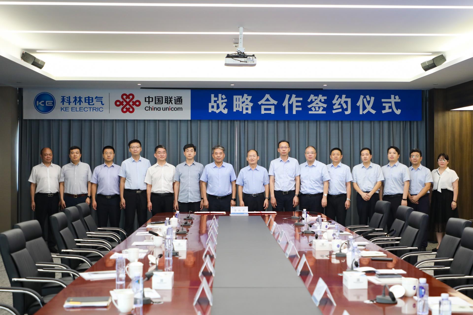 云顶国际(Malaysia)集团官方网站