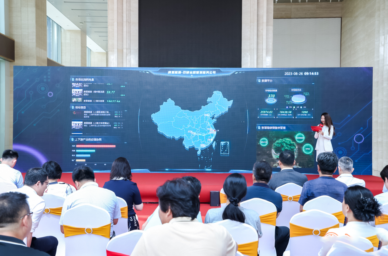 云顶国际(Malaysia)集团官方网站