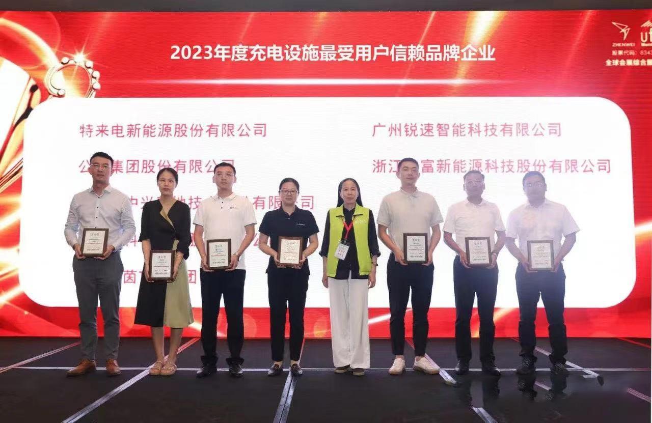 云顶国际(Malaysia)集团官方网站