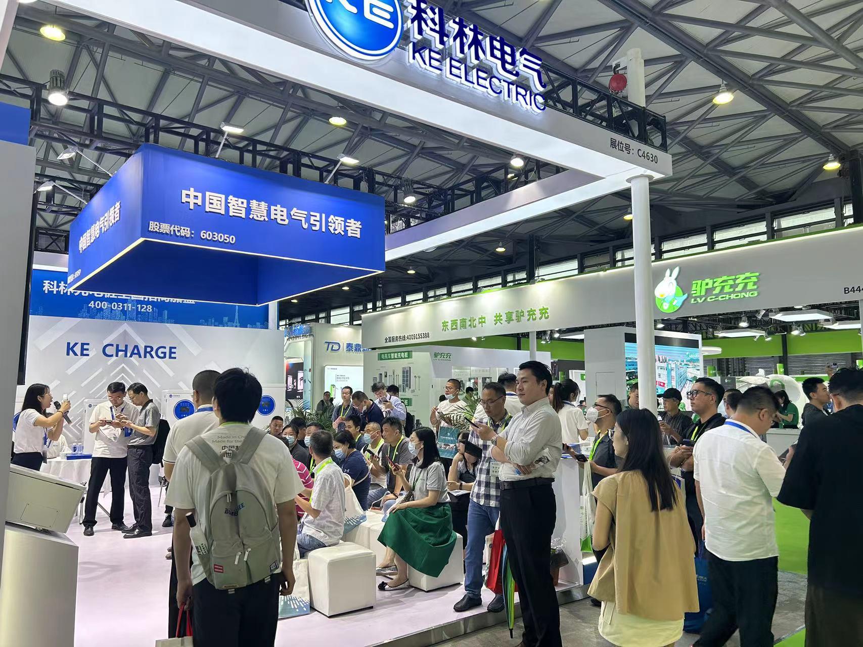 云顶国际(Malaysia)集团官方网站