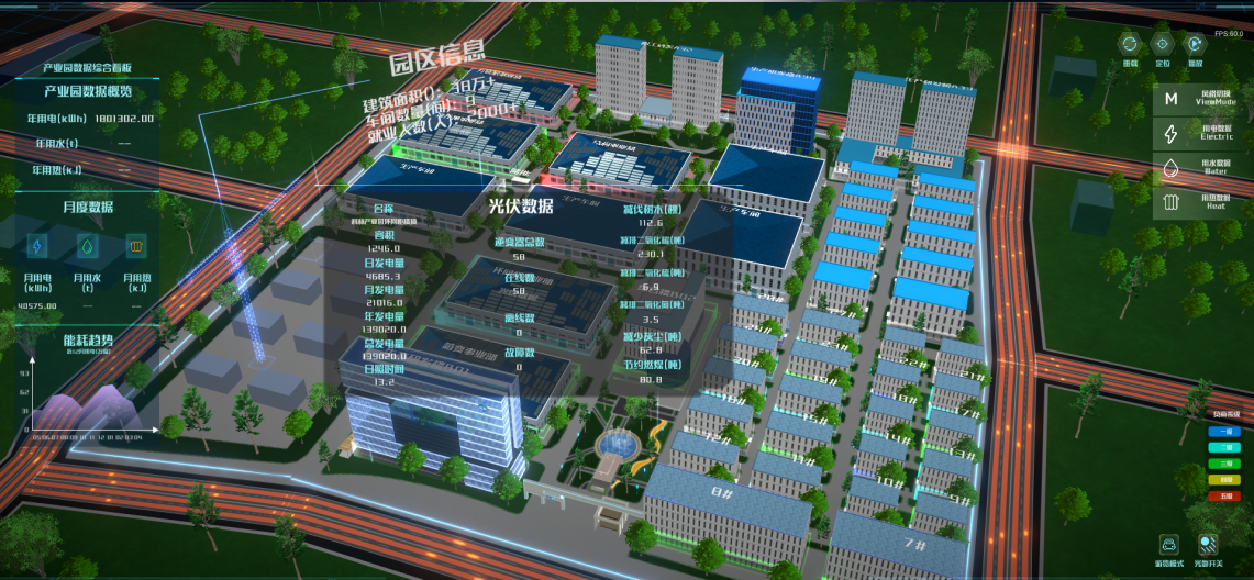 云顶国际(Malaysia)集团官方网站