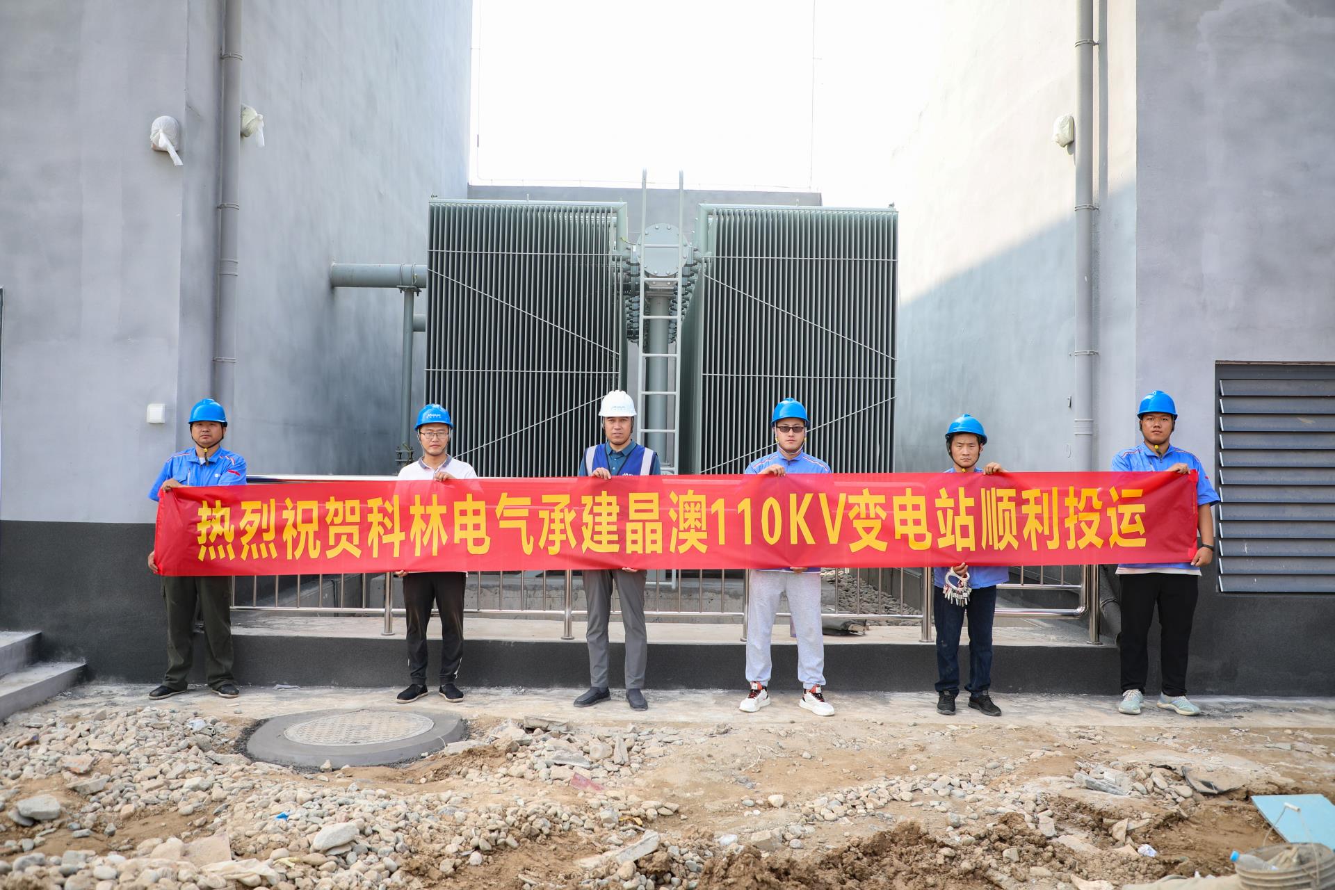 云顶国际(Malaysia)集团官方网站