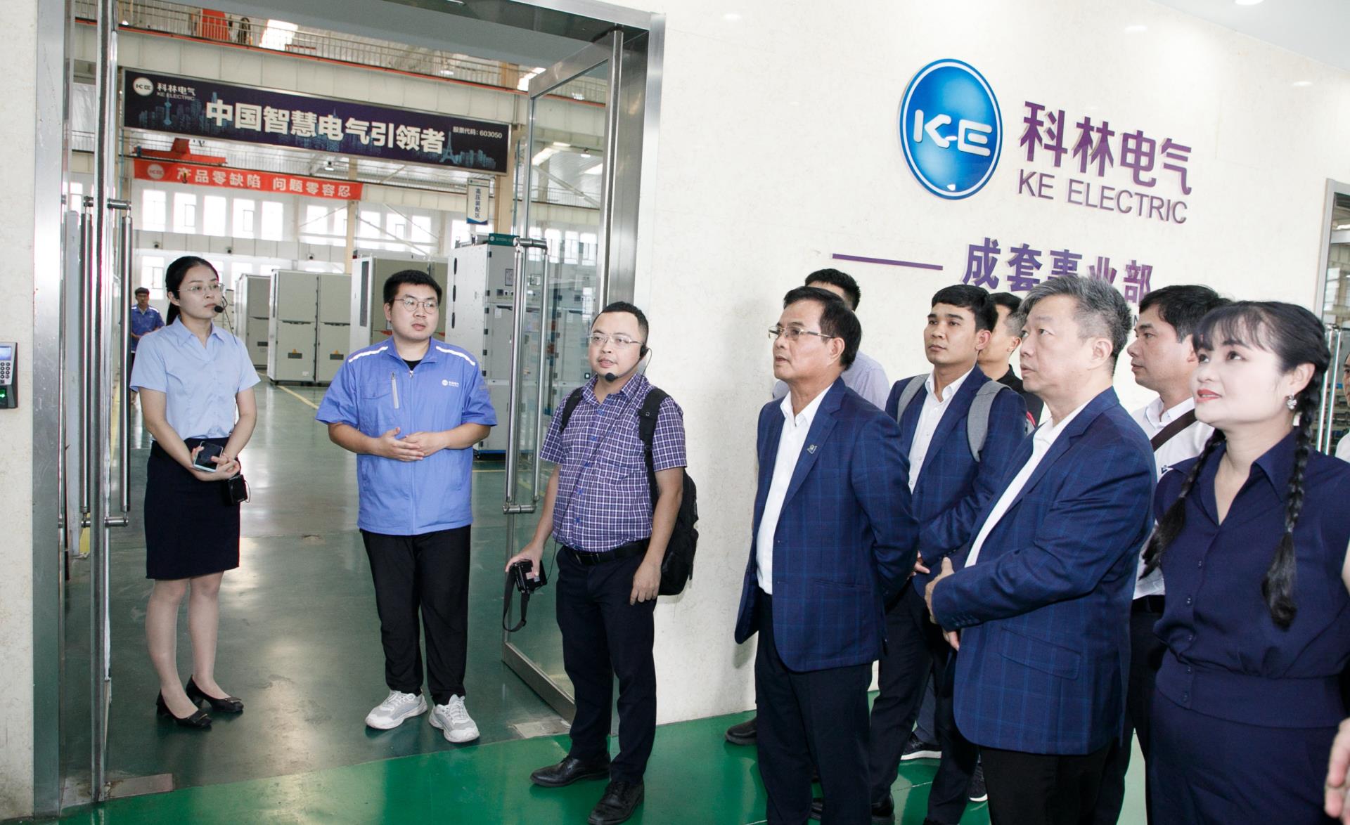 云顶国际(Malaysia)集团官方网站