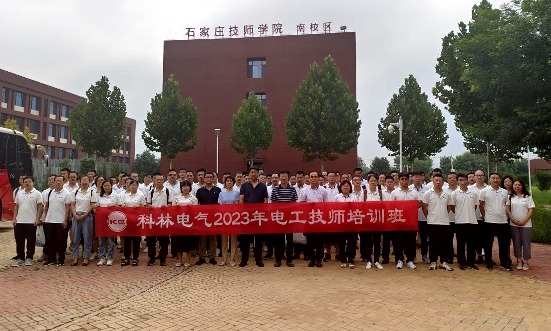 云顶国际(Malaysia)集团官方网站