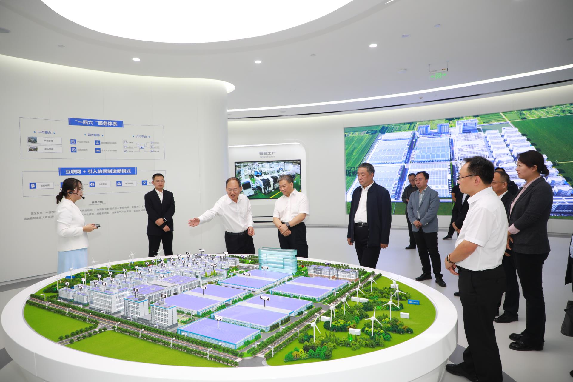 云顶国际(Malaysia)集团官方网站