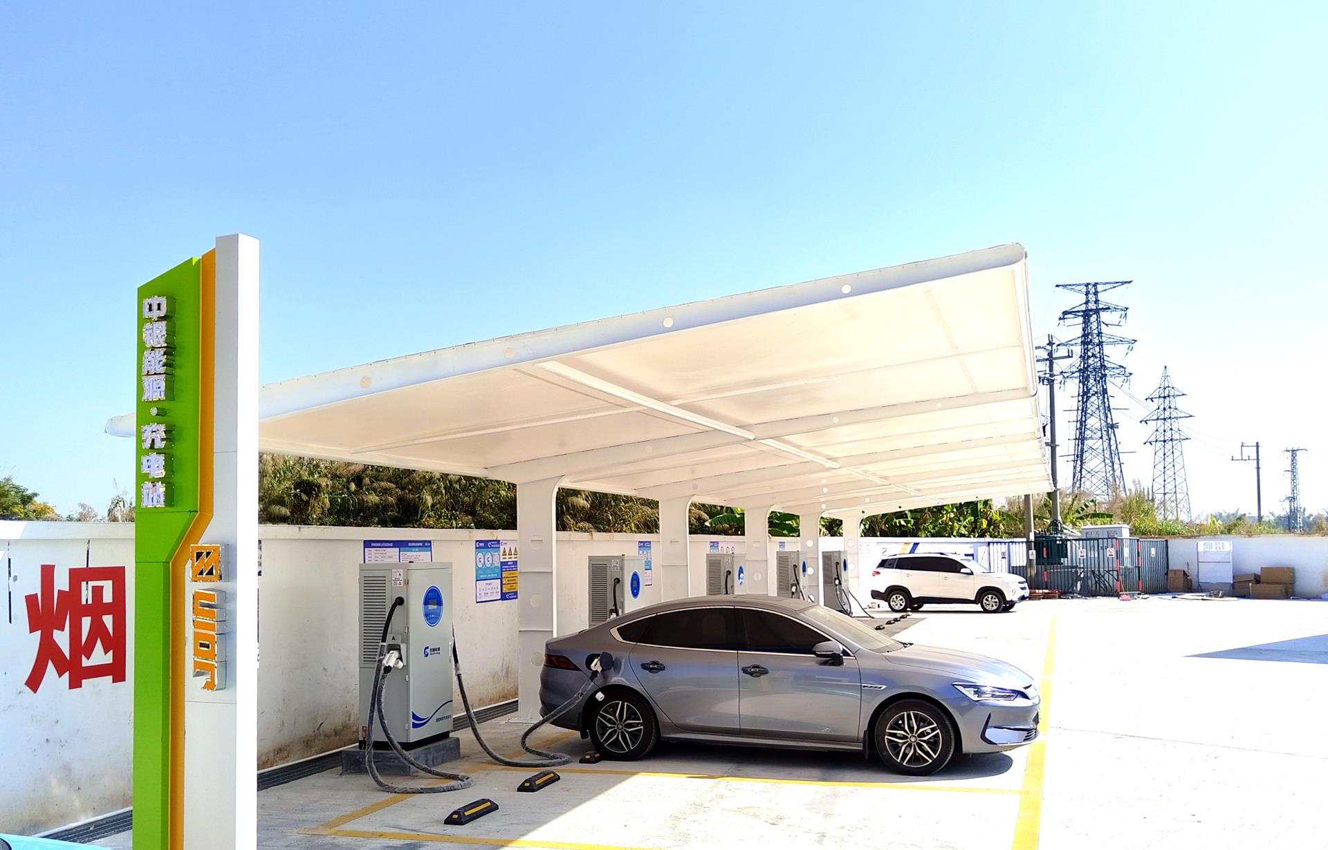 云顶国际(Malaysia)集团官方网站