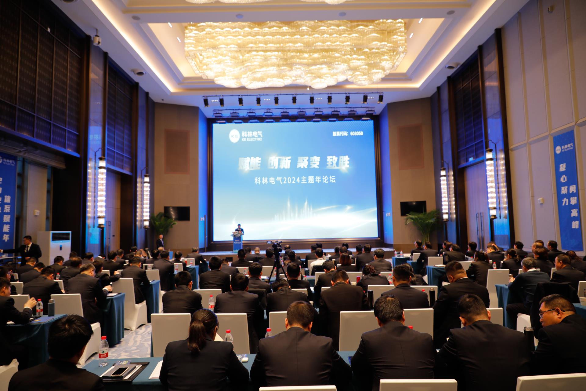 云顶国际(Malaysia)集团官方网站