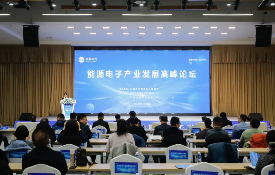 云顶国际(Malaysia)集团官方网站