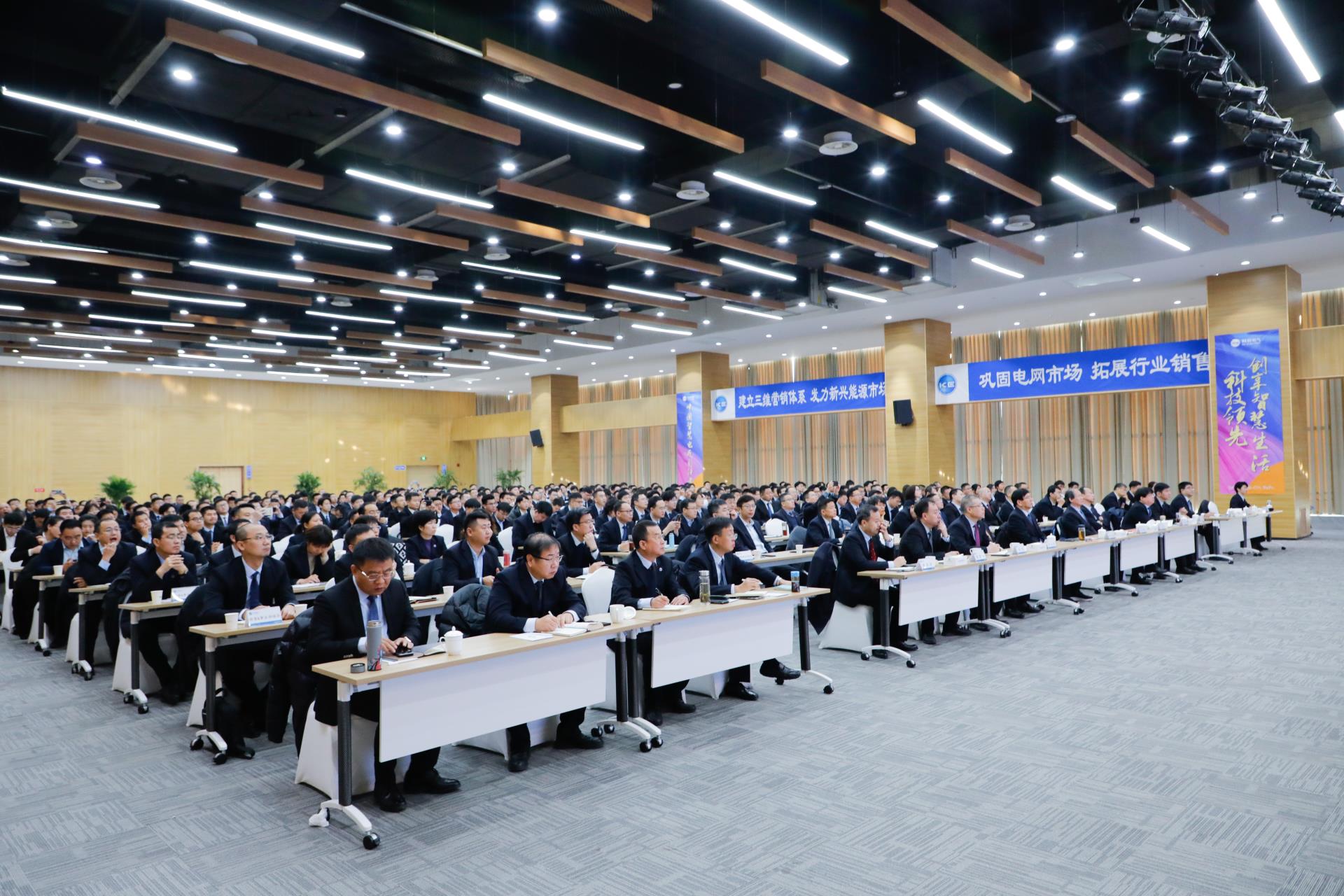 云顶国际(Malaysia)集团官方网站