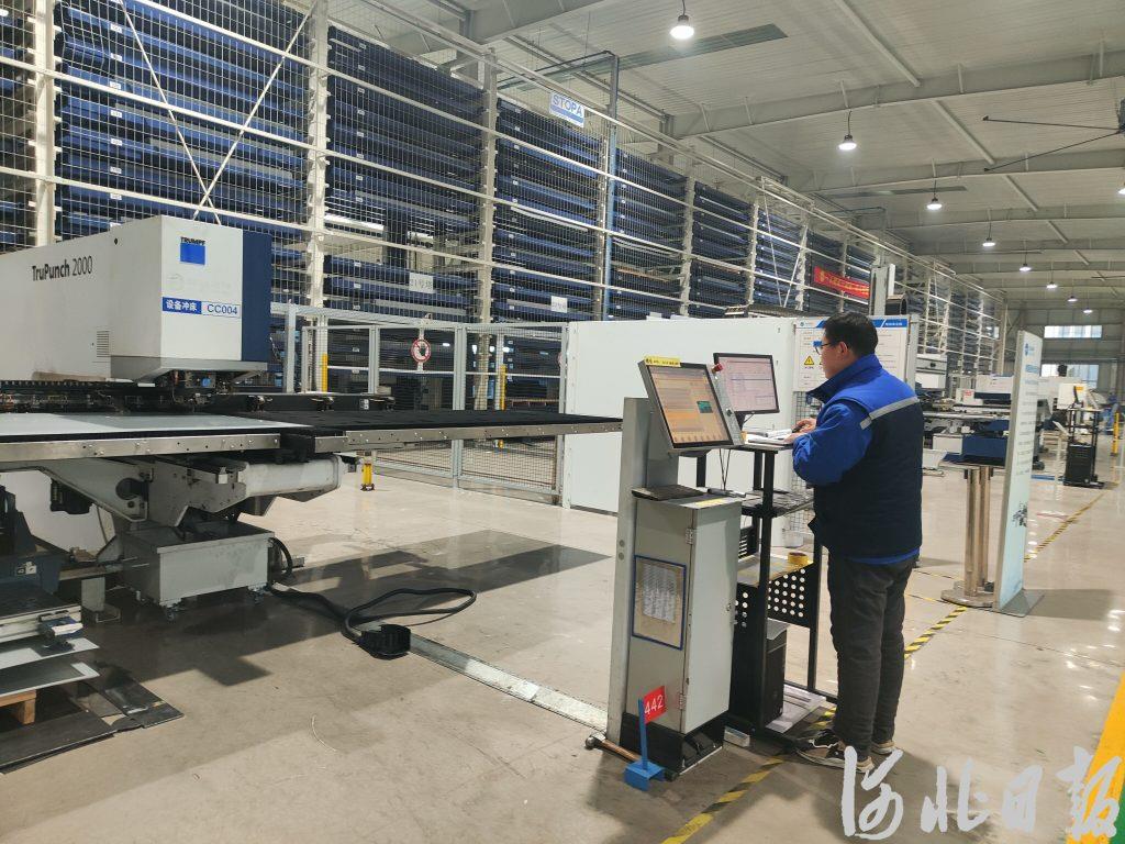 云顶国际(Malaysia)集团官方网站