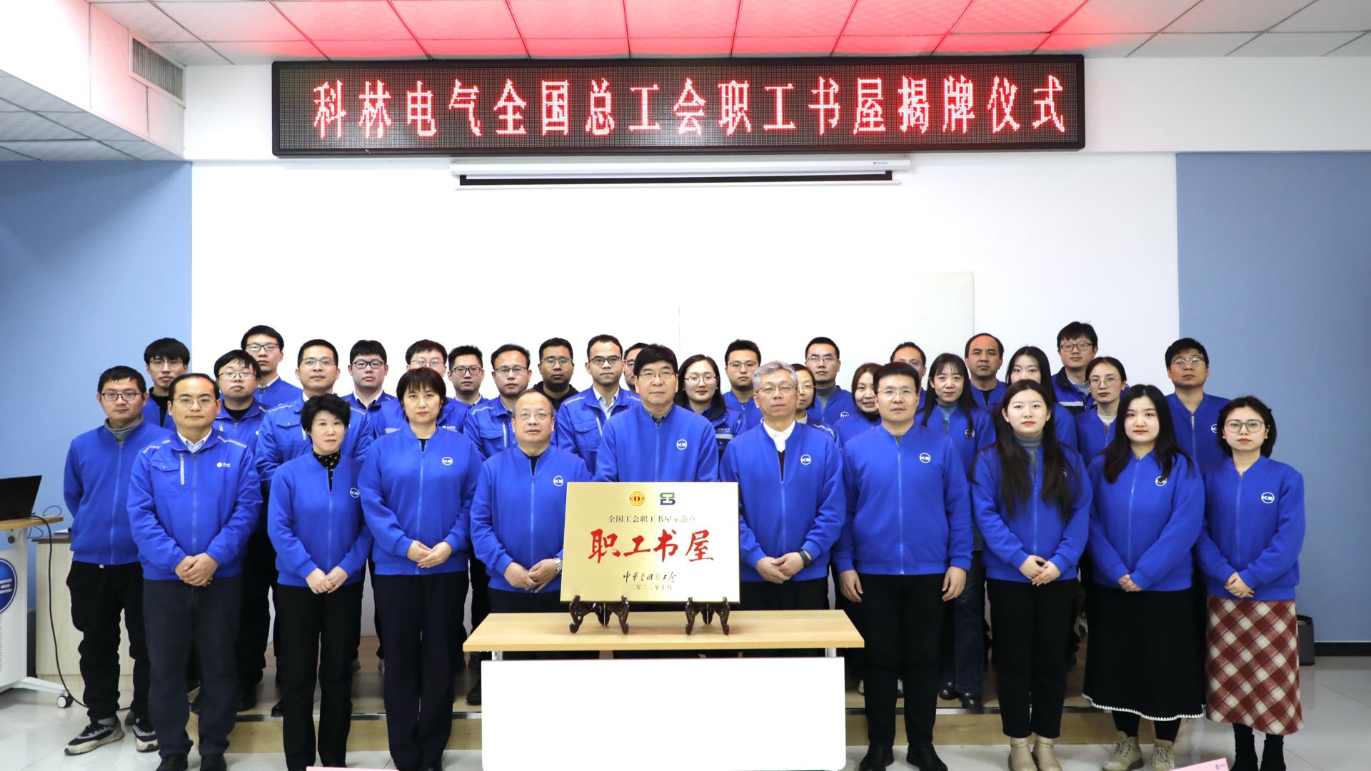 云顶国际(Malaysia)集团官方网站