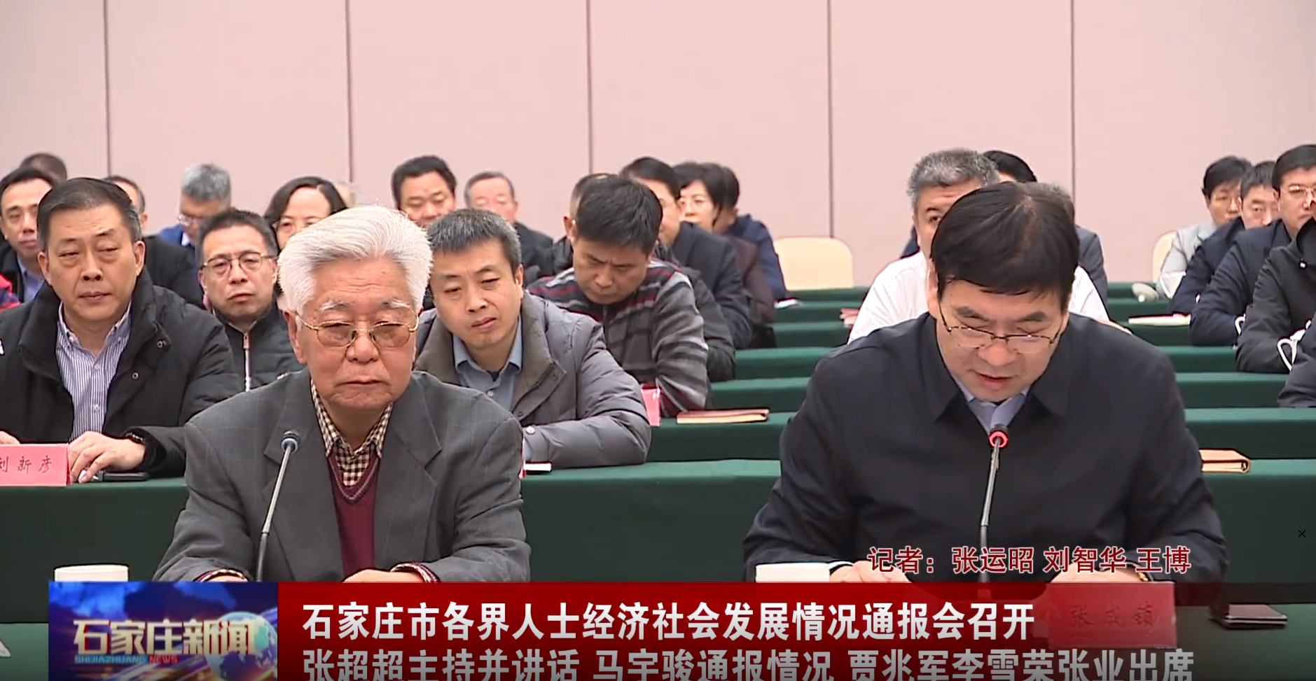 云顶国际(Malaysia)集团官方网站