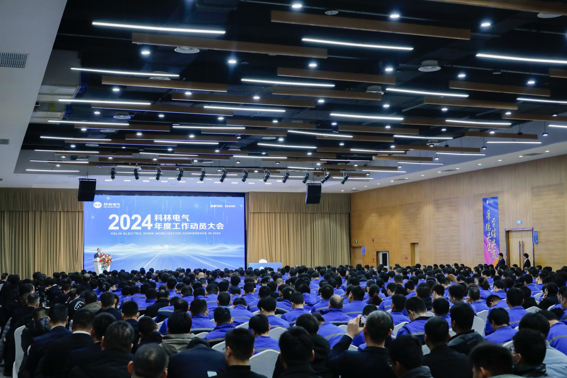 云顶国际(Malaysia)集团官方网站