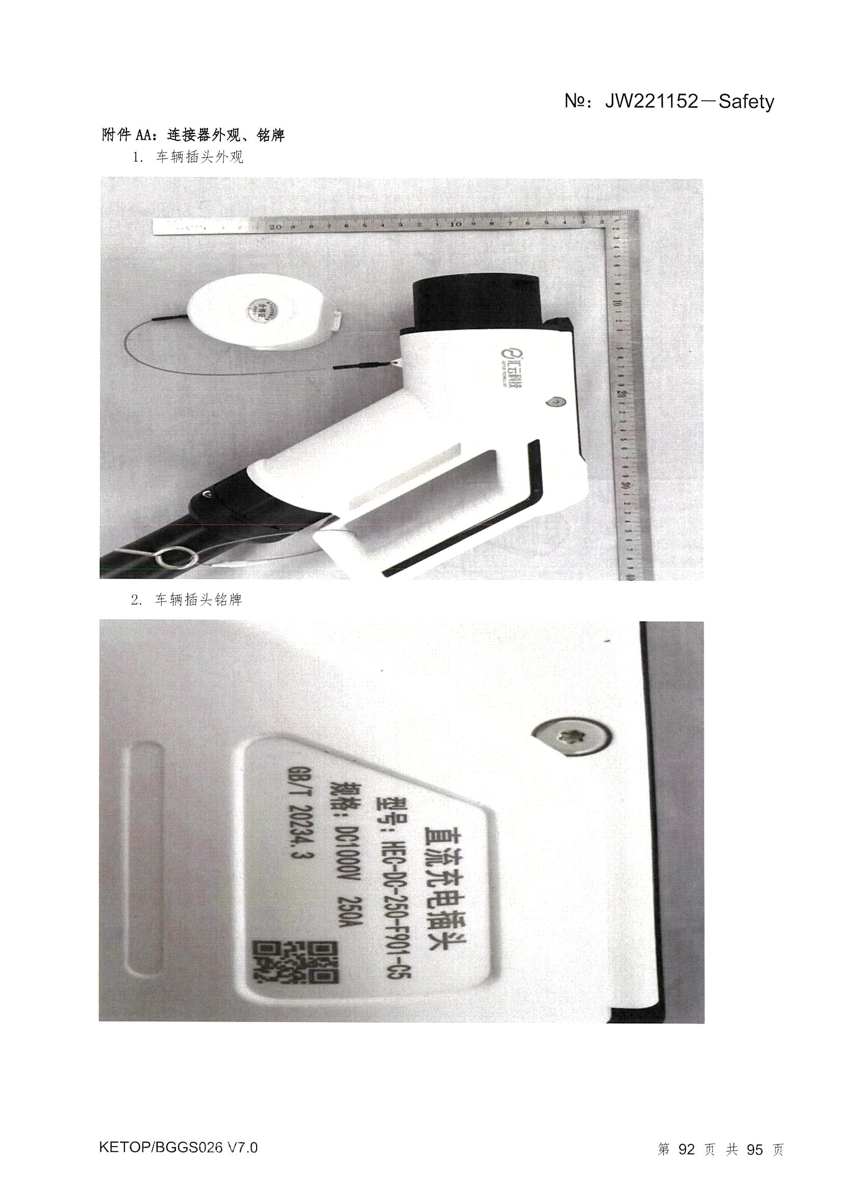 云顶国际(Malaysia)集团官方网站