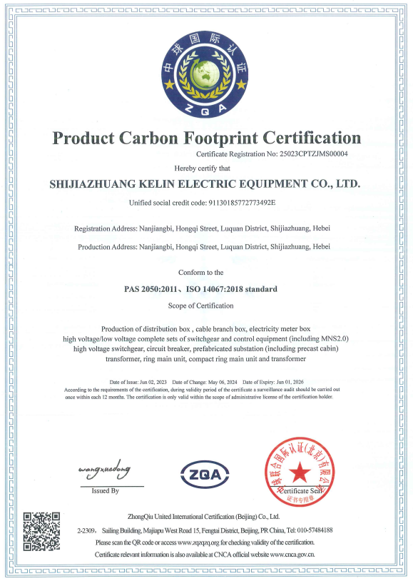 云顶国际(Malaysia)集团官方网站