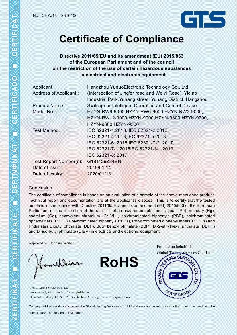 云顶国际(Malaysia)集团官方网站