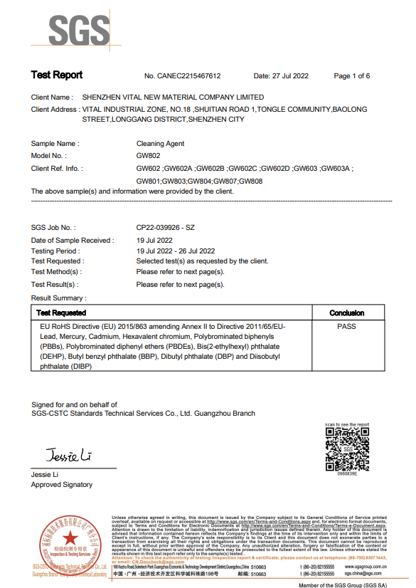 云顶国际(Malaysia)集团官方网站