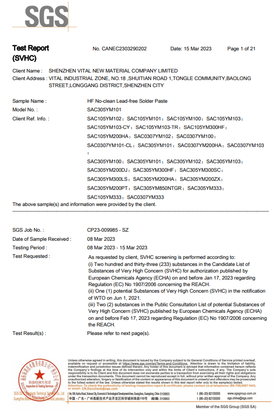 云顶国际(Malaysia)集团官方网站