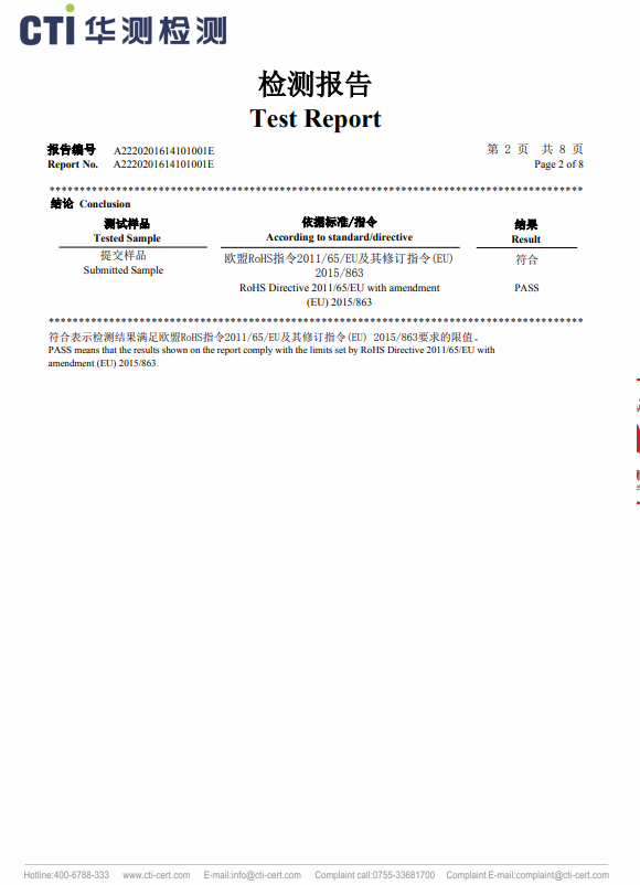 云顶国际(Malaysia)集团官方网站