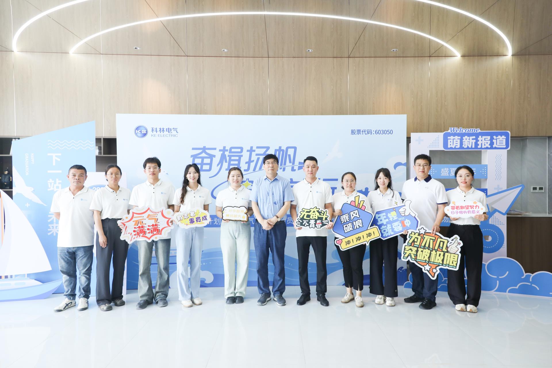 云顶国际(Malaysia)集团官方网站